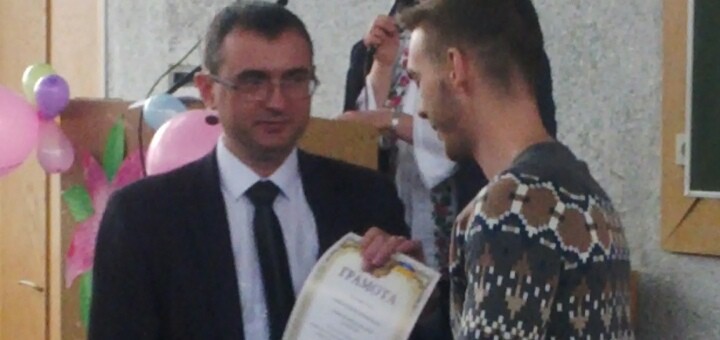 Sergienko